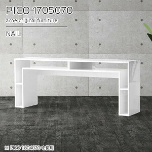 JtFe[u _CjOe[u zCg p\RfXN  i 傫 s50cm 70cm k rOe[u  [t 傫 \t@[ɍe[u  ׋ \