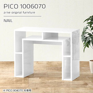 ダイニングテーブル ホワイト 二人掛け 小さめ 単品 高さ70cm 完成品 テーブル 収納付き リビングテーブル おしゃれ ダイニングテーブルのみ デスク 2人用 奥行60cm 鏡面 2人がけ メラミン 収納