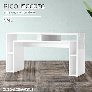 ItBXfXN p\RfXN  zCg PCfXN   [NfXN ItBX ׋ s60cm i Q[~OfXN fXN [  {I Q[~O [t [e[