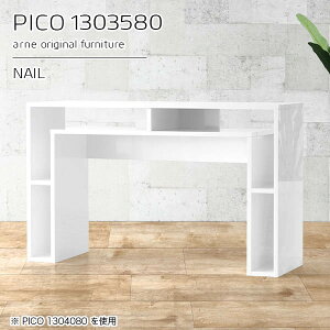 I[vbN zCg fBXvCbN rO{[h I[vVFt  [  fXN { i e[u [e[u 80cm ؐ s35cm {I rOfXN