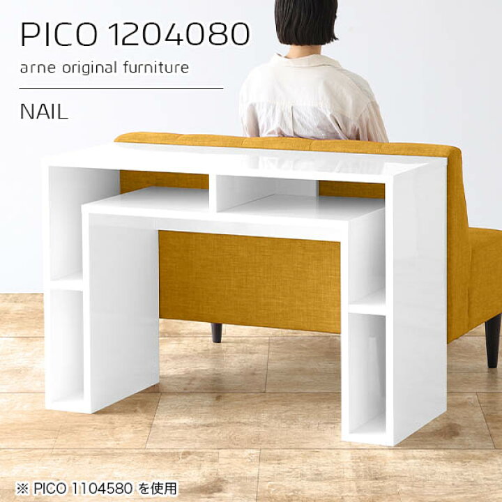 楽天市場 キッチンカウンター 1 奥行40cm カウンターテーブル 高さ80cm 収納 ハイテーブル オープンラック 日本製 おしゃれ 完成品 収納棚 カフェ ホワイト 白 作業台 キッチン 一人暮らし 書斎 待合室 シンプル ダイニング 長方形 高級感 幅1奥行40高さ