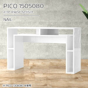 _CjOe[u  zCg e[u 2lp _CjOe[û i [I [t 150cm He[u  傫 Pi fXN lp [e[u JtF s50cm 