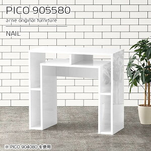 I[vbN zCg [I fXNTCh fBXvCbN rO{[h ؐ  i  80cm 90cm I[vVFt [ fXN bNt 90Z` 90cm {I 