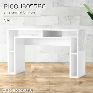 I[vbN fXNTCh rO{[h zCg ؐ R\[e[u  e[u  i I[vVFt [I 80cm [ { fXN rOfXN ׋