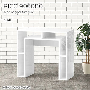 I[vbN [I fXNTCh fBXvCbN rO{[h zCg ؐ  [ PCfXN e[u  I[vVFt i s60cm fXN 90cm 90cm 80cm 