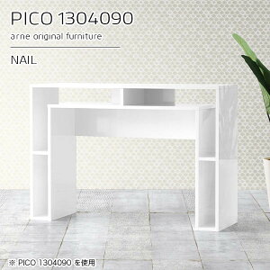 キッチンカウンター 高さ90cm カウンターテーブル 奥行40cm おしゃれ ダストボックス ゴミ箱上収納 作業台 完成品 電子レンジ台 キッチン キッチンボード ハイテーブル リビングボード 収納