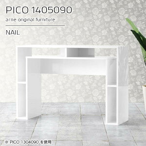 R\[e[u [  e[u  TChe[u [t 傫 nCe[u  90cm nC^Cv JE^[e[u R\[ X^fBOfXN s50cm Q