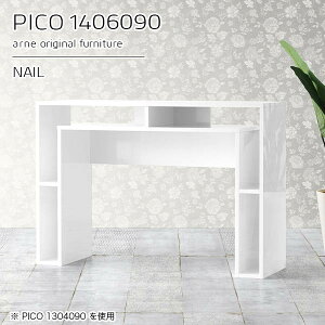 R\[e[u R\[fXN  [ [t  nC^Cv nCe[u 傫 JtFe[u 90cm Ƒ JE^[e[u zCg  e[u i T