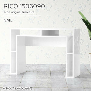 JE^[e[u zCg nCe[u 90cm 2l| JE^[ [ [t Ԏd؂   fXN e[u i s60cm nC^Cv l Ζ [e[u X^fB