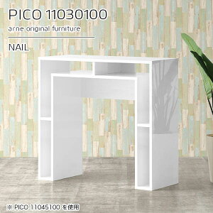 JE^[e[u 100cm JE^[ Ԏd؂ s30cm R̎ X nCe[u zCg 2l| { [e[u 2lp nC^Cv  i X^fBO [te