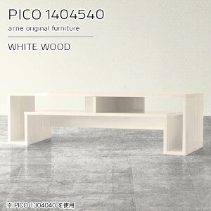 Z^[e[u 40 [e[u JtFe[u rOe[u  zCg  s45cm i L R̎ 2lp [ ׋ It [t [fXN 140cm 40c