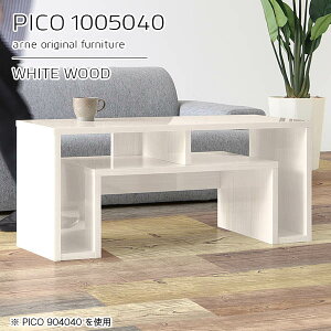 [e[u 40  Z^[e[u rOe[u zCg JtFe[u   It i fXN 2lp 100cm [I [ [t s50cm ׋ a 40cm 