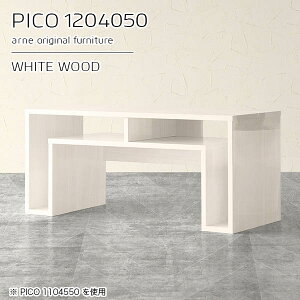 I[vbN TCh{[h fBXvC e[u [^Cv zCg i  lCe[u I  120cm p\RfXN fXN [ [e[u 50cm ׋ s40cm