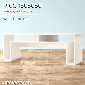 [e[u e[u 50cm Ƒ rOe[u i R\[   2lp 傫 R̎ R[q[e[u It \t@e[u [t s50cm zCg I[
