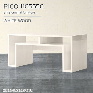 R\[e[u TCh{[h  R\[ p\RfXN zCg   [ Z^[e[u Ƒ s55cm hbT[fXN hbT[ 50cm ԑ \t@[ɍ