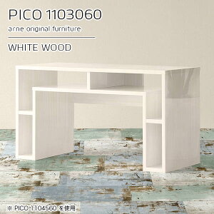 R\[e[u [ JtFe[u X zCg   Z^[e[u  60cm i ԑ hbT[fXN fXN  ג s30cm Ƒ [t [