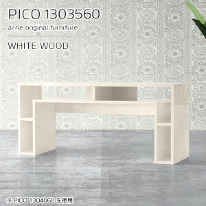 er nC^Cv er{[h [{[h i zCg 40C`Ή R̎ 32C`  X 60cm k  erbN  TV{[h RpNg  s35cm 