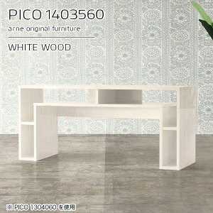 I[vbN fXNTCh fBXvCbN JtFe[u i zCg ؐ e[u   I X {I [ bNt 60cm 140cm s35cm lCe[u 