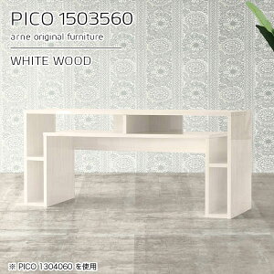 p\RfXN Ƒ 150cm  zCg { 60cm  ׋ VvfXN nC^Cv X [NfXN Vv i [ Q[~OfXN PCfXN s35cm It
