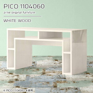 R\[e[u [ R\[ zCg   փe[u { TChe[u Z^[e[u  PCfXN fXN s40cm i Ƒ [I hbT[fXN 