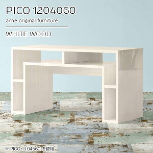 JtFe[u 60cm zCg rOe[u p\RfXN i It R\[e[u \t@[ɍ s40cm 2lp 120cm  Ƒ TCh{[h  ڃe[u