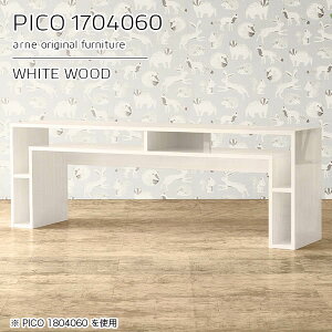 p\RfXN ItBXfXN ȃXy[X  [LOfXN s40cm fXN Ƒ  zCg 60cm i { bNtfXN [ {I VvfXN It 