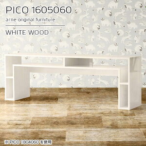 R\[e[u [ R\[ zCg 160cm   Z^[e[u  փe[u 60cm Ƒ er fXN v^[bN 2l| 傫 i [fX