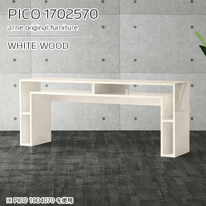 fXN  JtFe[u zCg rOe[u i e[u X R\[e[u It 傫  \t@[ɍ  傫 lp 170cm 70cm TCh{[h 