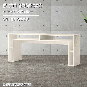 R\[e[u R\[fXN  [ X 傫  R\[ nCe[u ԑ [fXN zCg e[u I[vbN i 70cm s35cm 傫 