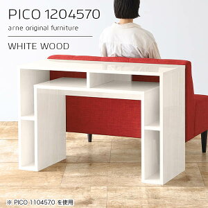 fXN  JtFe[u zCg rOe[u 120cm Ƒ \t@[ɍ R\[e[u 70cm i [I  p\RfXN It  TCh{[h H 