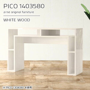 e[u JE^[ TCh{[h [ 140cm zCg 80cm s35cm X nC^Cv  I[vbN nCe[u lCfXN  ~VfXN i rOfXN 