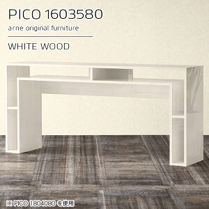 R\[e[u [ X R\[ TChe[u  傫 nC^Cv nCe[u p\RfXN  fXN 80cm zCg s35cm  160cm Ƒ e[u 2