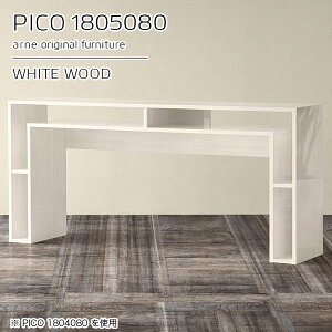 JtFe[u fXN 傫  nCe[u  rOe[u 傫 180cm zCg TCh{[h nC^Cv i   [I ׋ 80cm bN  s50