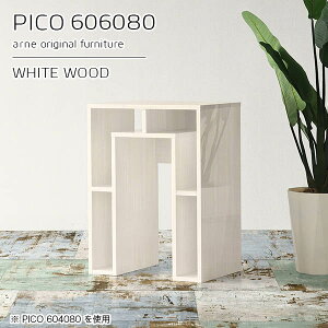 p\RfXN ItBXfXN ȃXy[X 80cm  ׋  [NfXN Ƒ i bNtfXN lCfXN {I  [ zCg s60cm { [I w