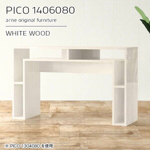 e[u JE^[ TCh{[h [ p\RfXN 140cm s60cm zCg  nC^Cv fXN 80cm nCe[u  i [e[u 2l [tfXN JtF 