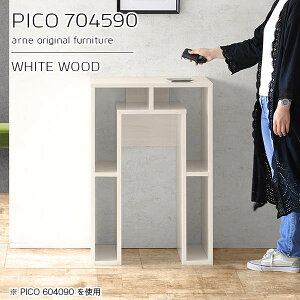 カウンターテーブル 高さ90cm カウンター テーブル キッチンカウンター ハイテーブル 1人掛け 1人用 間仕切り 収納 おしゃれ キッチンデスク 収納テーブル 幅70cm 完成品 収納付き デスク 対面