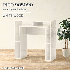 [Ne[u ItBXfXN s50cm p\RfXN  ȃXy[X s500mm  [NfXN [ TCh{[h lCfXN 90Z` Ƒ 90cm {It ׋ [e[u