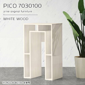 R\[e[u R\[fXN TCh{[h X JtFe[u  nC^Cv nCe[u 70cm zCg  TChe[u  [ i s30cm hbT[ 