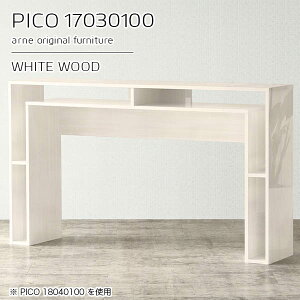 JtFe[u fXN  nCe[u i rOe[u R\[e[u Ƒ 170cm   It VvfXN 傫 s30cm H H 100cm L TC