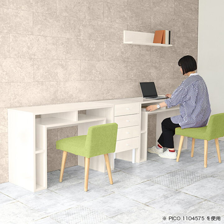 楽天市場】サイドテーブル スリム 長テーブル 収納 おしゃれ カフェ 