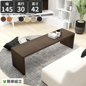 [e[u k R̎ O Z^[e[u JtFe[u rOe[u 傫  p\RfXN  ^ VvfXN  zCg e[u s30 fXN l