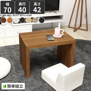 [e[u k R̎   JtFe[u 70cm Z^[e[u R̎e[u [fXN [^Cv s40 ؐ p\RfXN   ؍ fXN e[u 70 