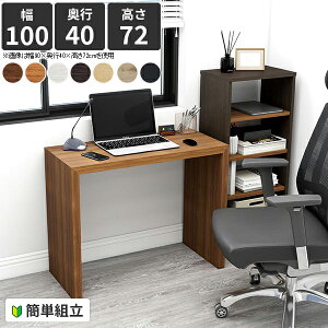 _CjOe[u 2l| R̎ ke[u 100cm He[u 2lp lp  ؐ  rO_CjOe[u _CjO I[_[ JtFe[u zCg fXN 1