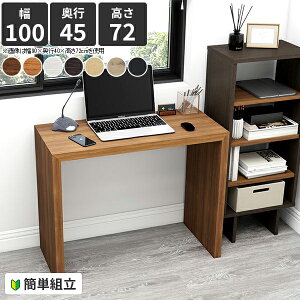 _CjOe[u 100cm R̎e[u 2l| 2l He[u R̎ k JtFe[u  ؐ 2lp l rO_CjOe[u Ƒ s45cm 100 zCg 1lp 