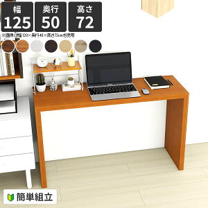 R̎bN Ƒ R̎ fXN R\[e[u JtFe[u  TCh{[h R̎e[u ؐbN ^   p\RfXN 傫 zCg I s50 ԑ 