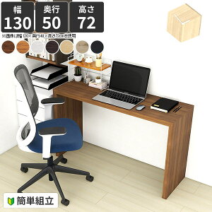 JtFe[u _CjOe[u R̎ e[u rOe[u lp 130cm  ؐ I[_[e[u p\RfXN k Lb` zCg  Ƒ _CjO lpe[