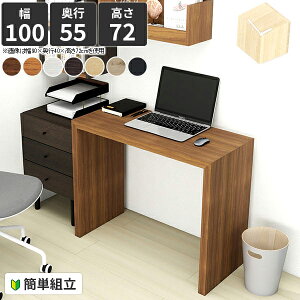 p\RfXN R̎ fXN 100cm  Vv ^  PCfXN nC^Cv փfXN  2l| [LOfXN H s55 ؐ H ֊ I[_[ JtFe[u ݑ