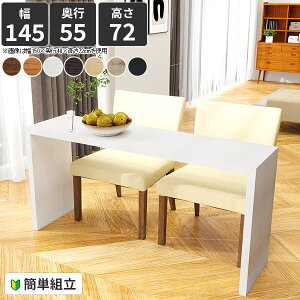 _CjOe[u k 2l 4lp 4l| He[u R̎ JtFe[u  R̎e[u fXN k rO H Pi p\RfXN s55 \t@[e[u  