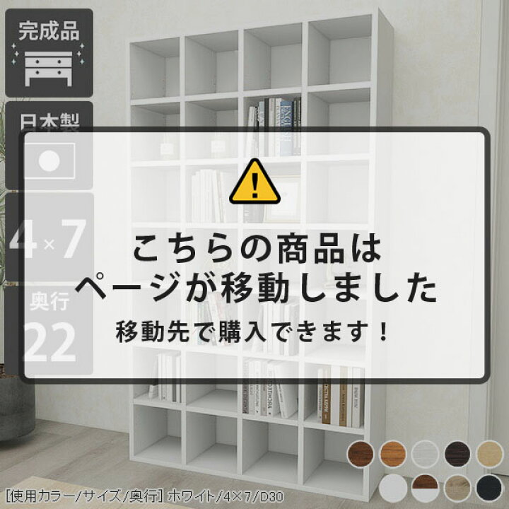 楽天市場】【商品ページが移動しました。移行先はページに掲載しており 
