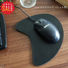楽天市場 スタイ 手作り 生地 おすすめ パソコン 周辺機器 の通販